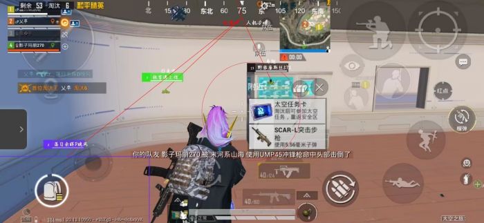 卡盟和平精英挂ios - 苹果端卡密发卡平台