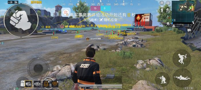 和平开挂免费软件 - 零成本体验全功能外挂