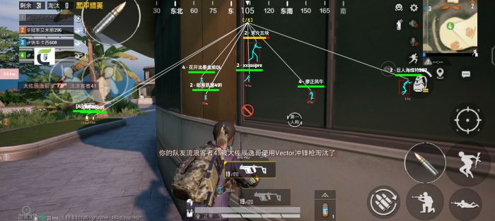 火焰鸟和平精英辅助器 - 人气辅助整合直装版